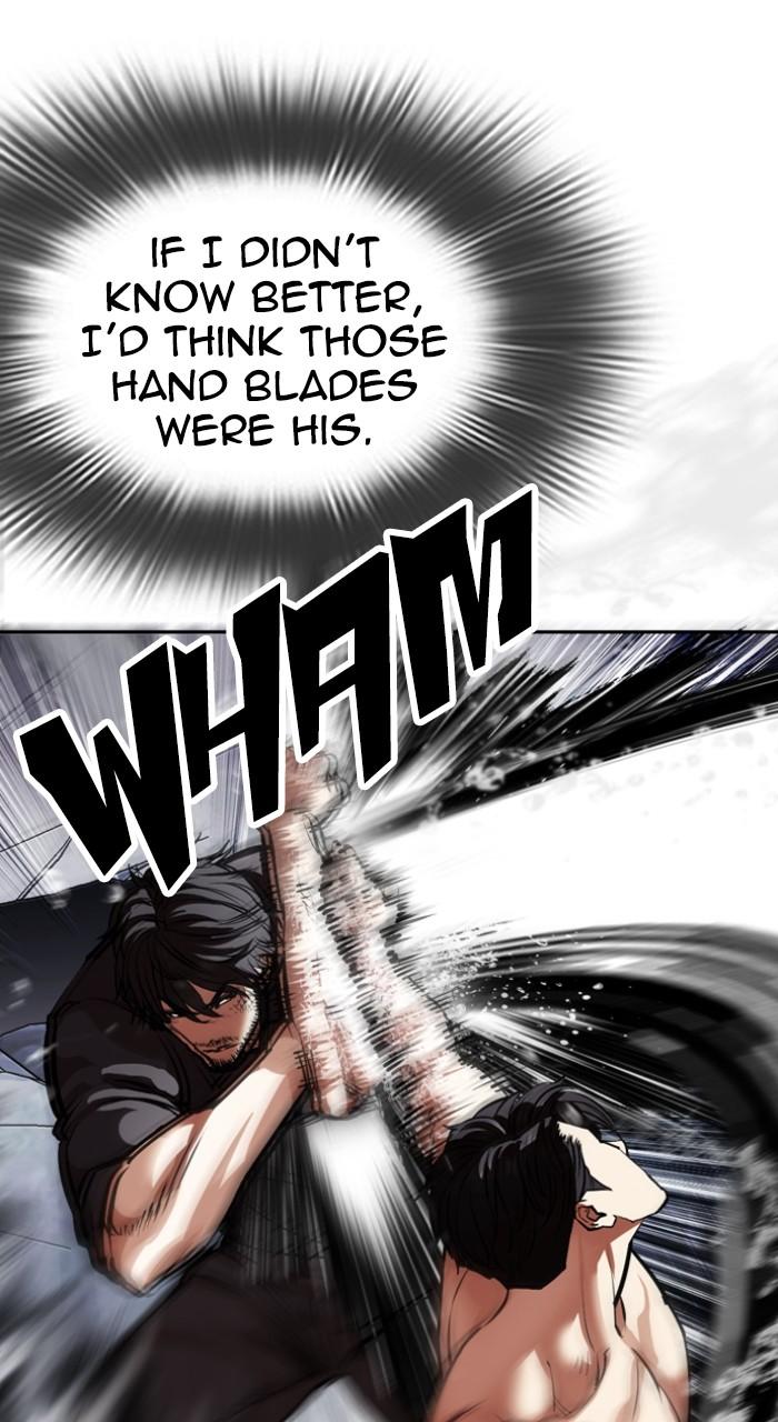 Lookism Chapter 544 91