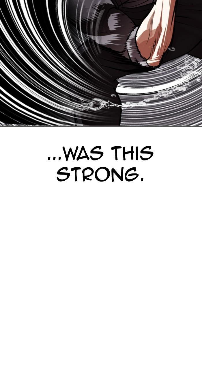 Lookism Chapter 544 96