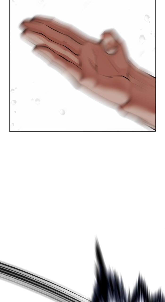 Lookism Chapter 544 98