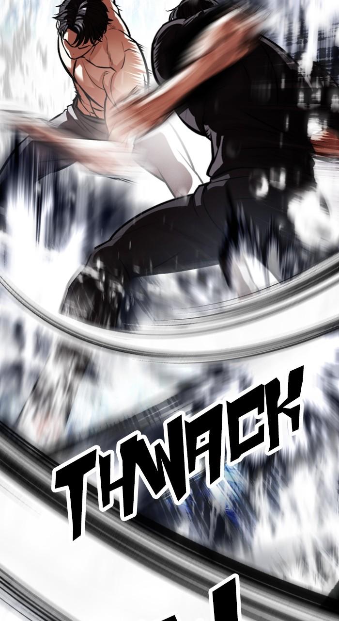 Lookism Chapter 544 100