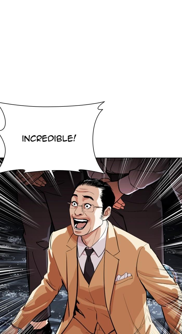 Lookism Chapter 544 102