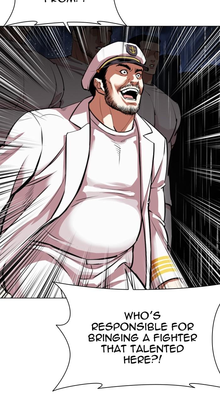 Lookism Chapter 544 104