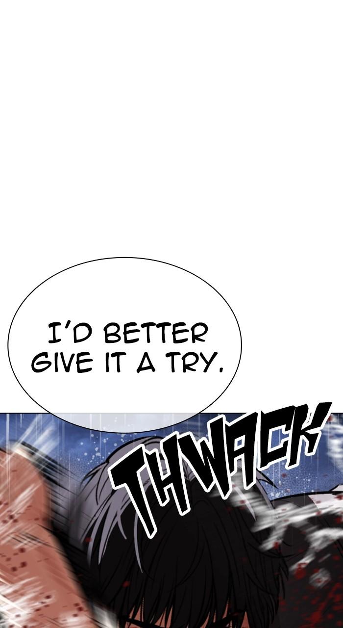 Lookism Chapter 544 108