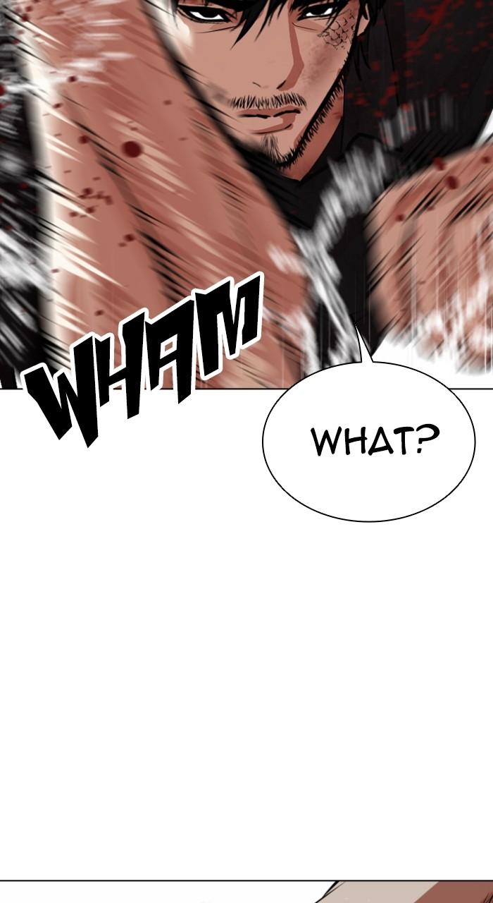 Lookism Chapter 544 109