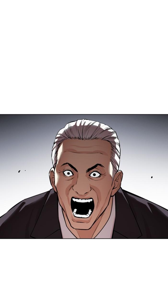 Lookism Chapter 544 113