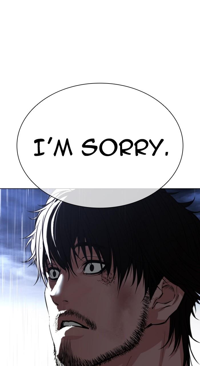Lookism Chapter 544 114