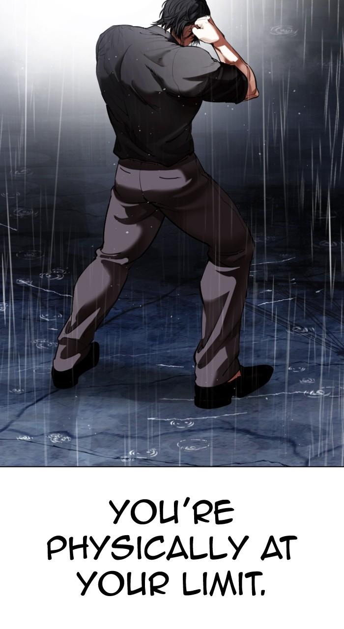 Lookism Chapter 544 121
