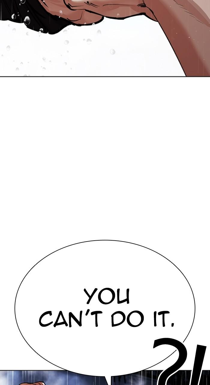 Lookism Chapter 544 127