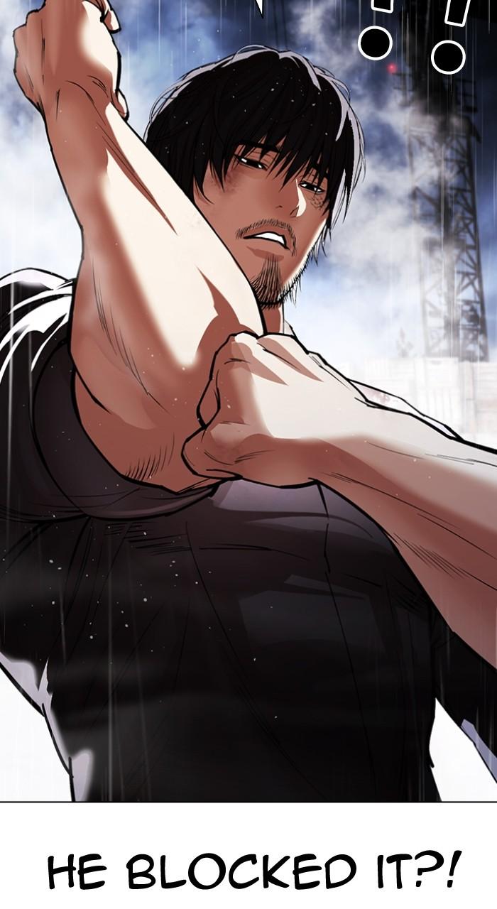 Lookism Chapter 544 128