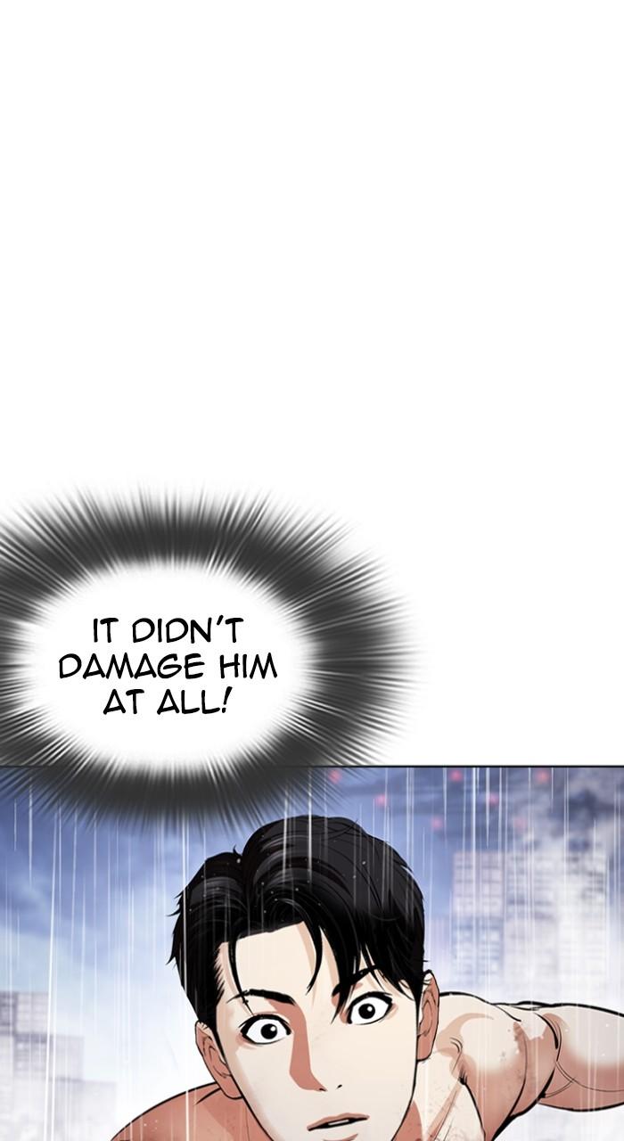 Lookism Chapter 544 129
