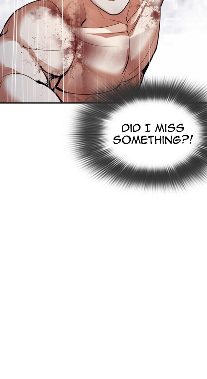 Lookism Chapter 544 130