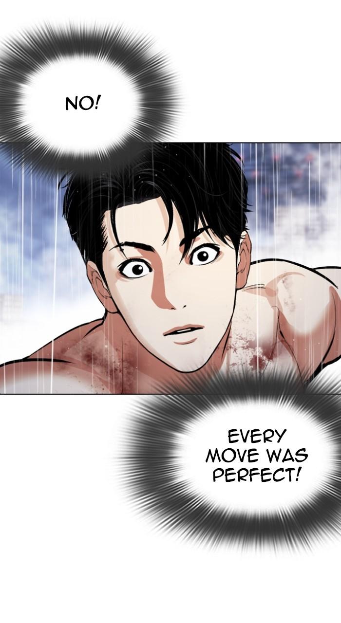 Lookism Chapter 544 131