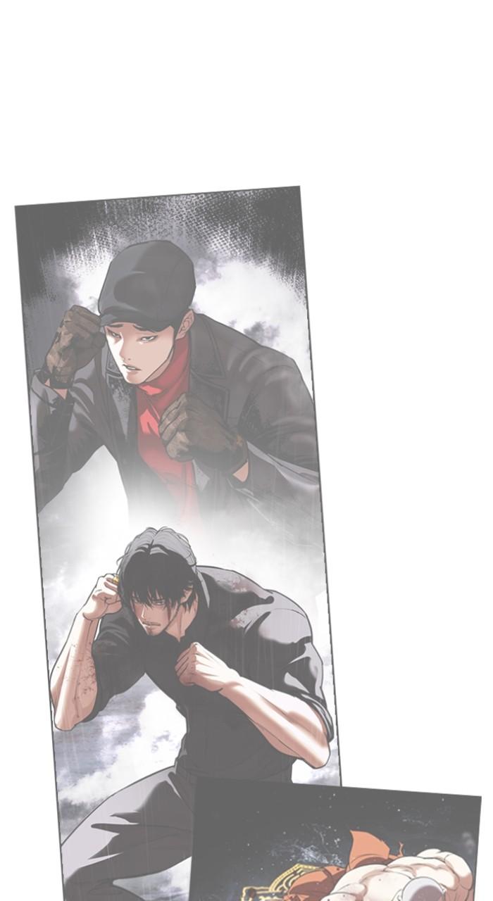 Lookism Chapter 544 132