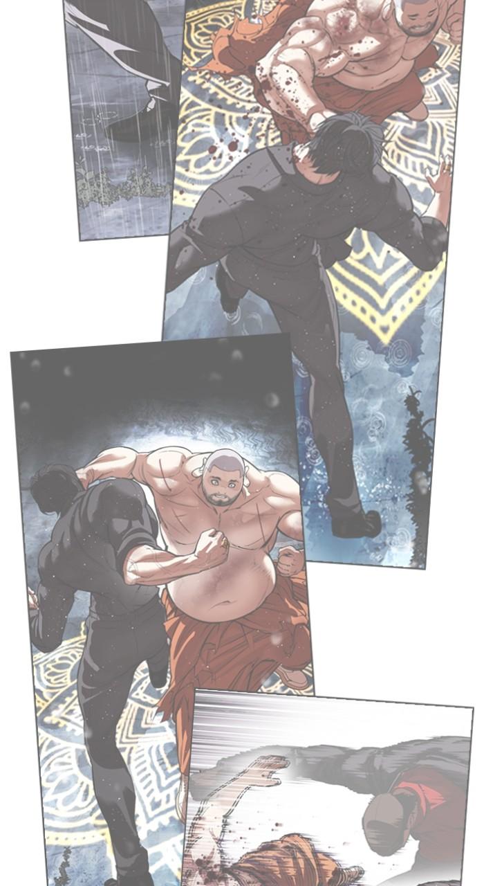 Lookism Chapter 544 133