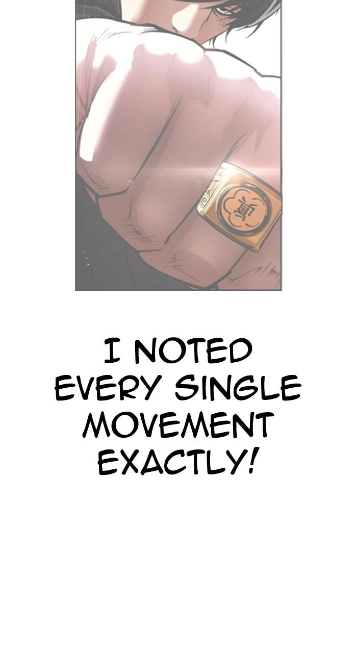 Lookism Chapter 544 135