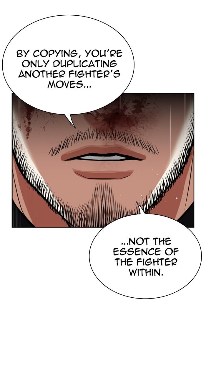 Lookism Chapter 544 136