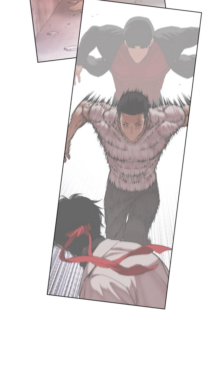 Lookism Chapter 544 138