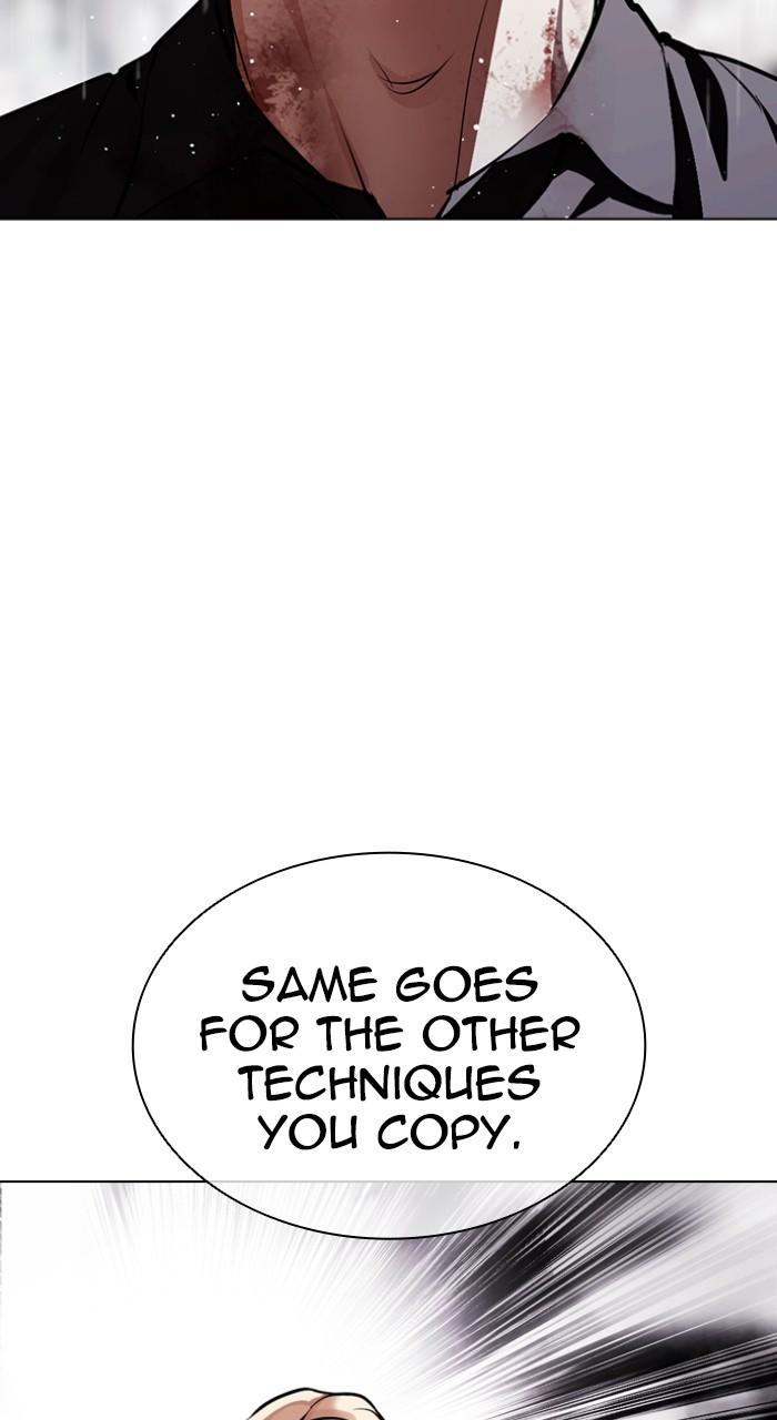 Lookism Chapter 544 140