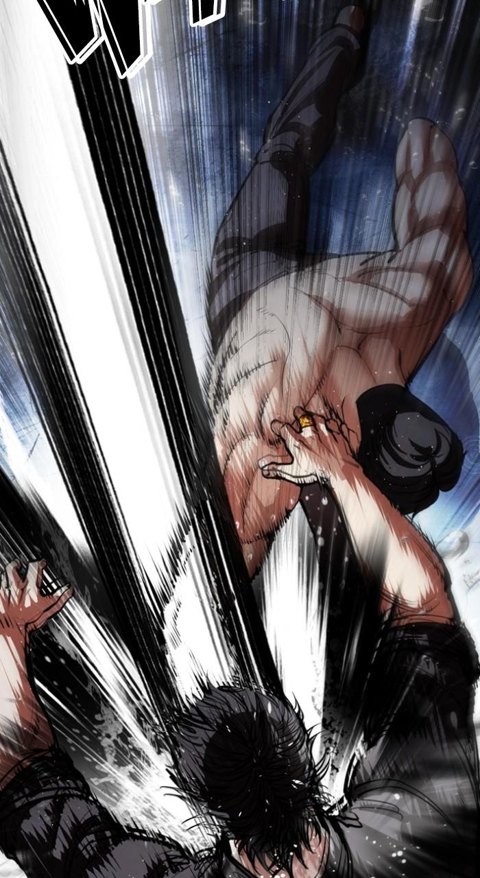 Lookism Chapter 544 143