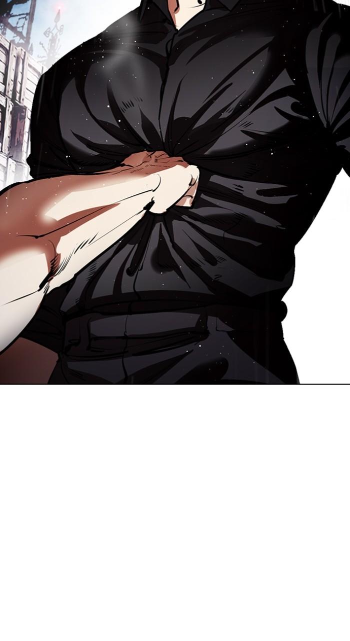 Lookism Chapter 544 146