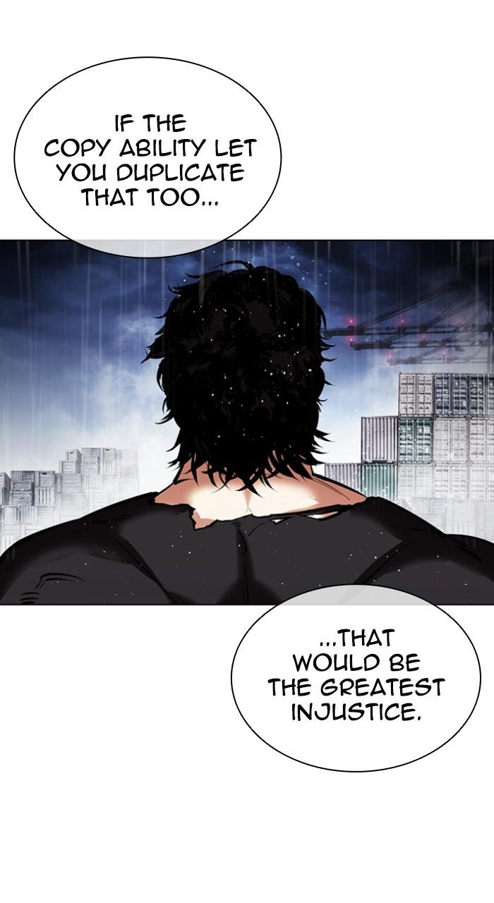 Lookism Chapter 544 147