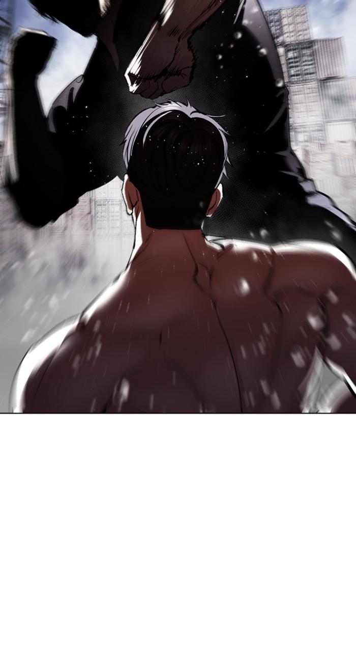 Lookism Chapter 544 149