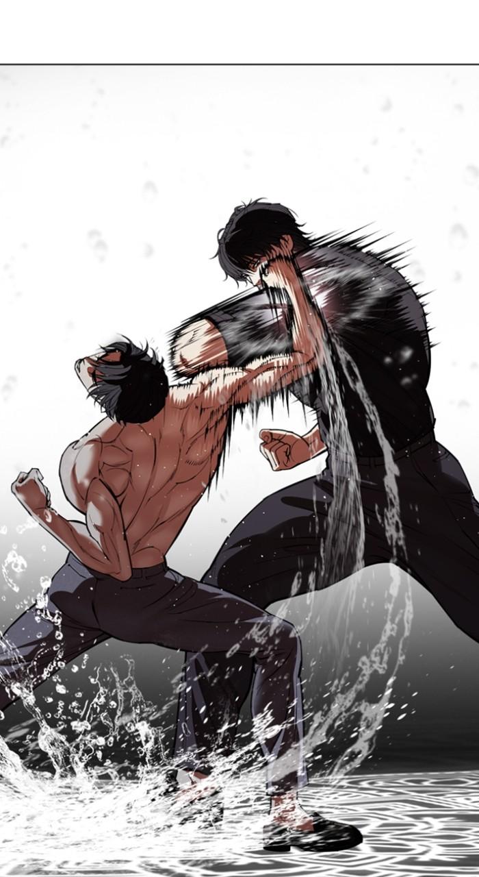 Lookism Chapter 544 151