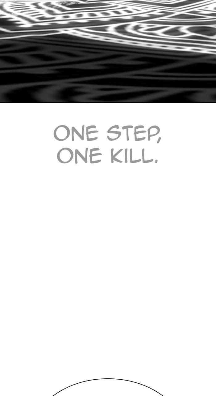 Lookism Chapter 544 152