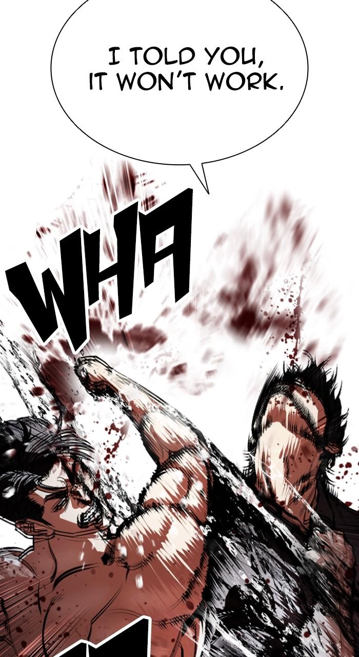 Lookism Chapter 544 153