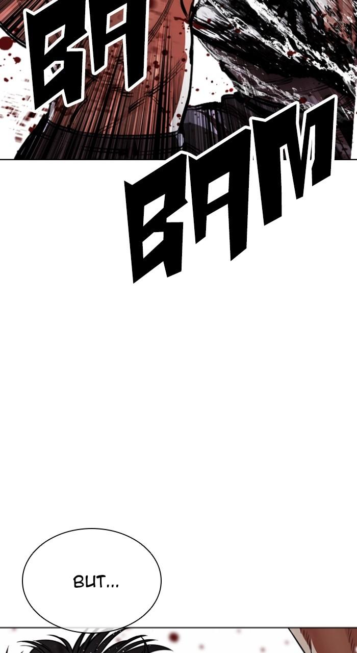 Lookism Chapter 544 154
