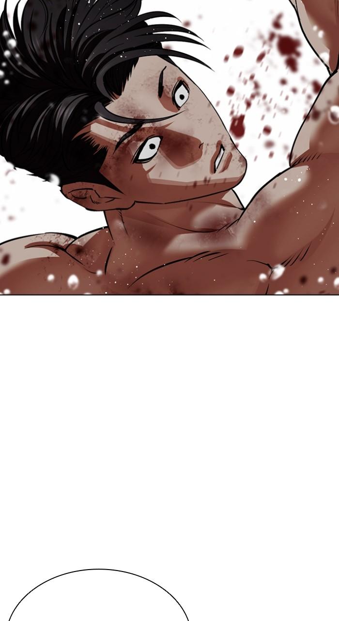 Lookism Chapter 544 155