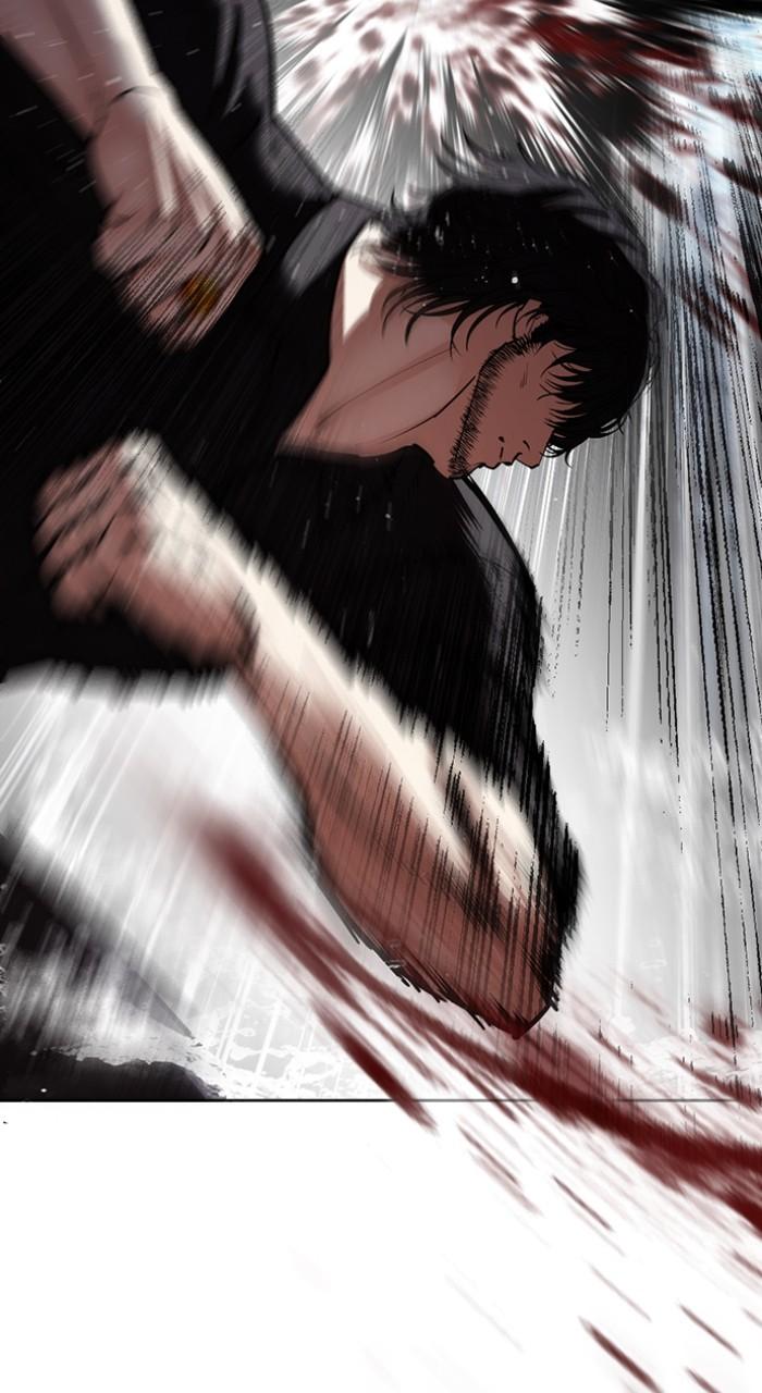 Lookism Chapter 544 158