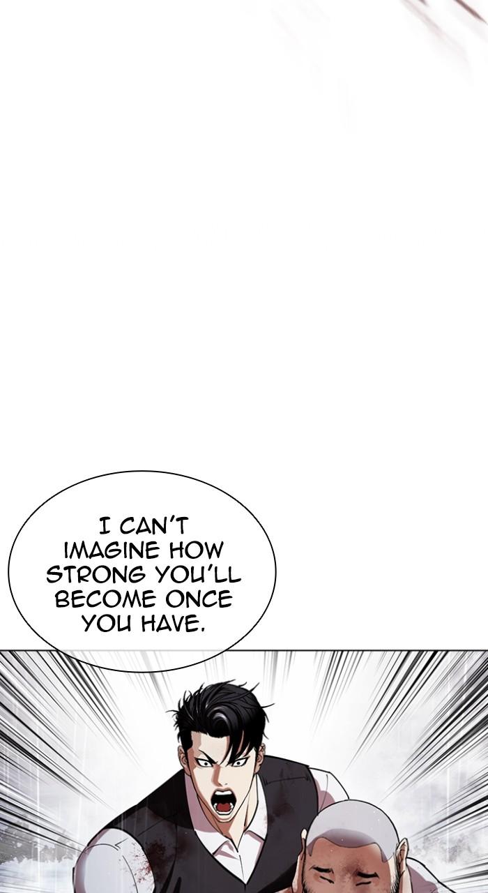 Lookism Chapter 544 159