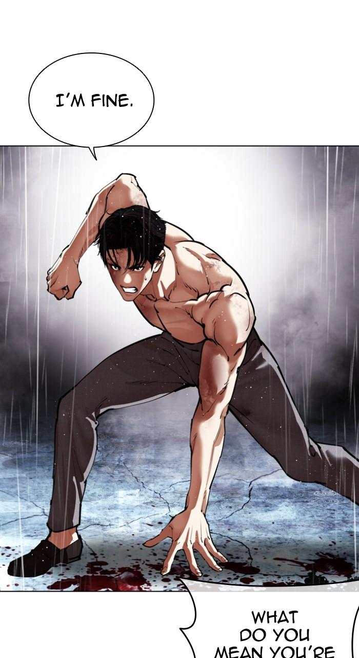 Lookism Chapter 544 161