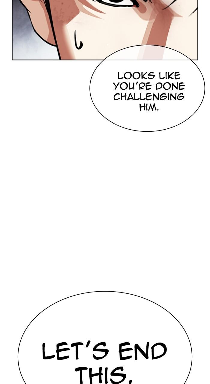 Lookism Chapter 544 167