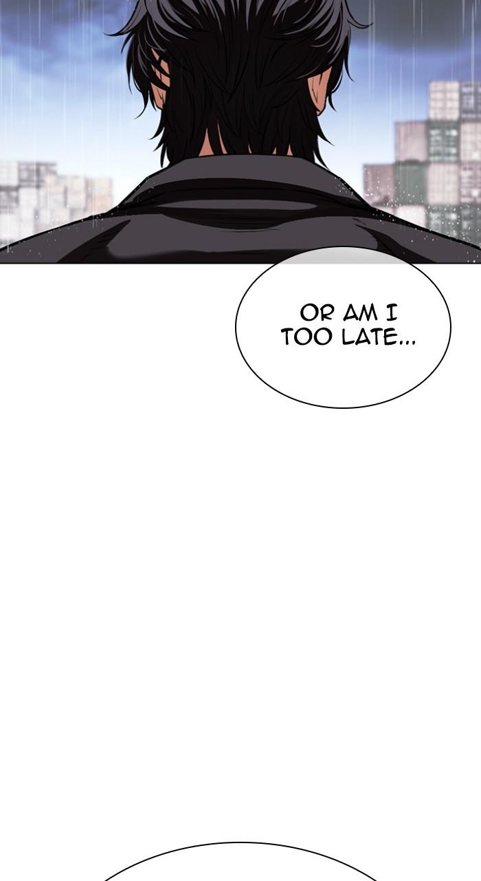 Lookism Chapter 544 173