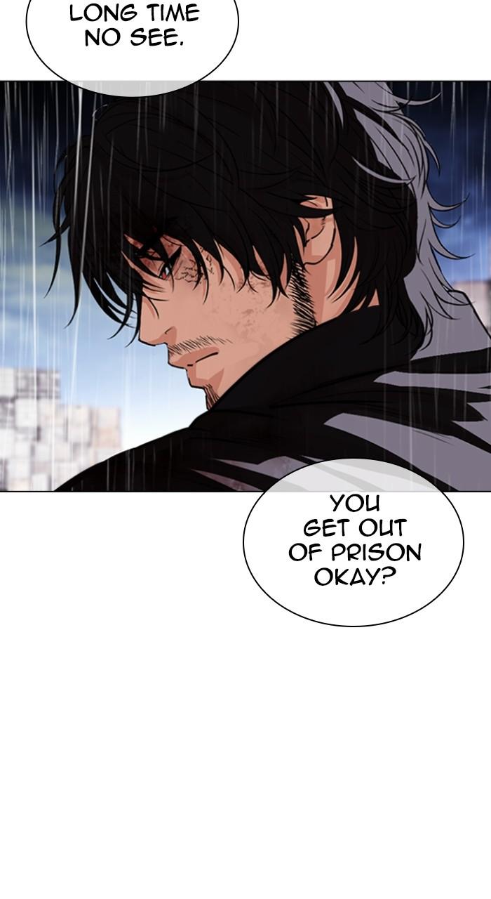 Lookism Chapter 544 176