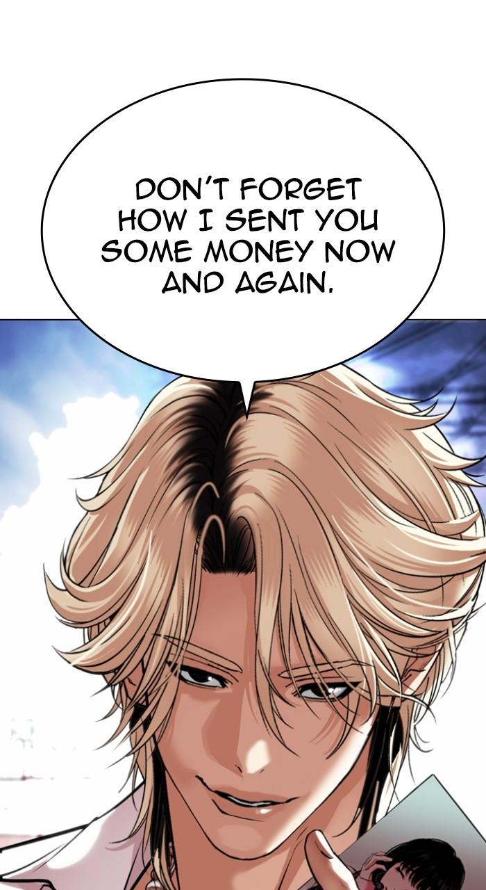 Lookism Chapter 544 177