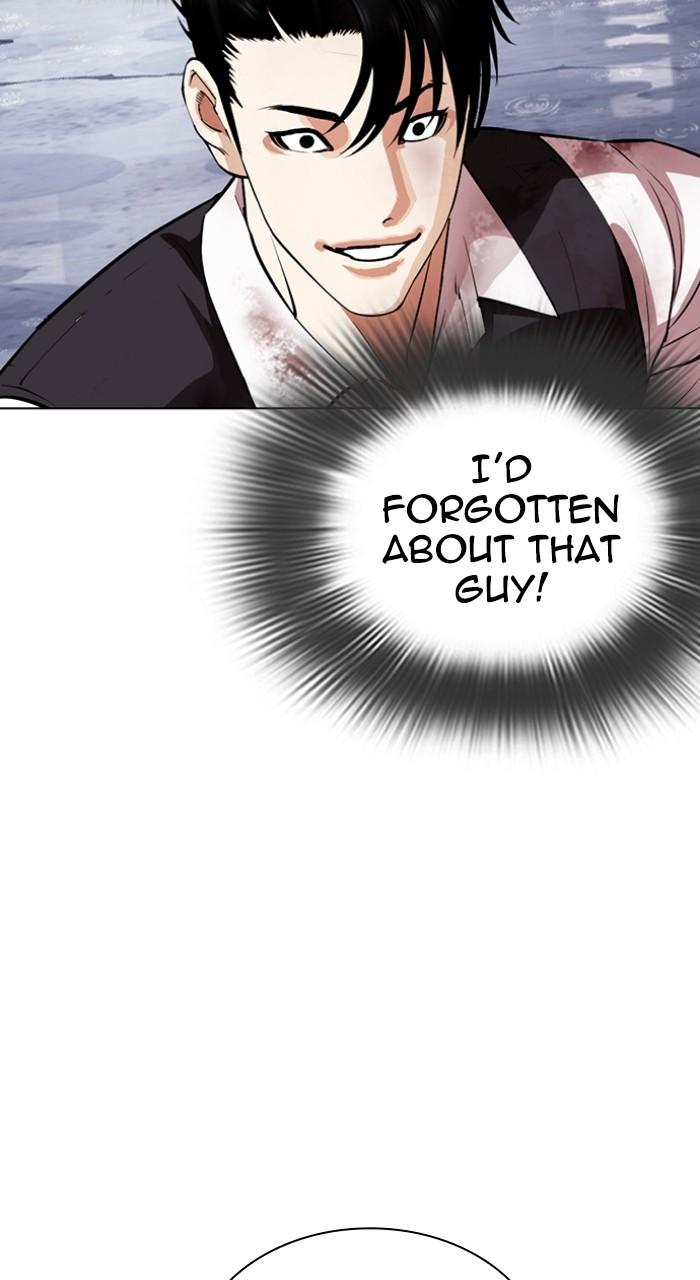 Lookism Chapter 544 181