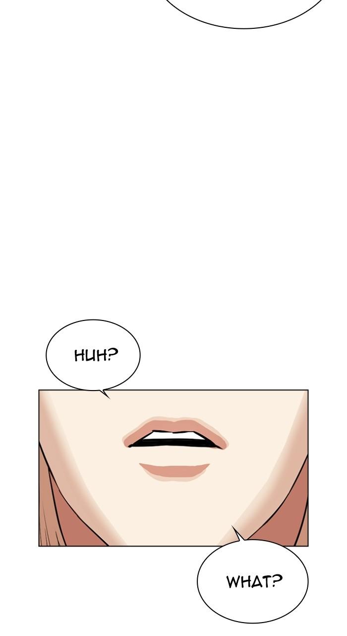 Lookism Chapter 544 186