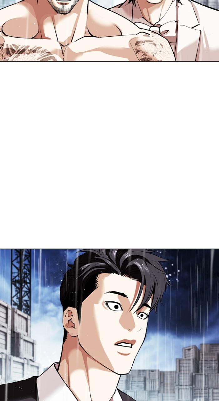 Lookism Chapter 544 193