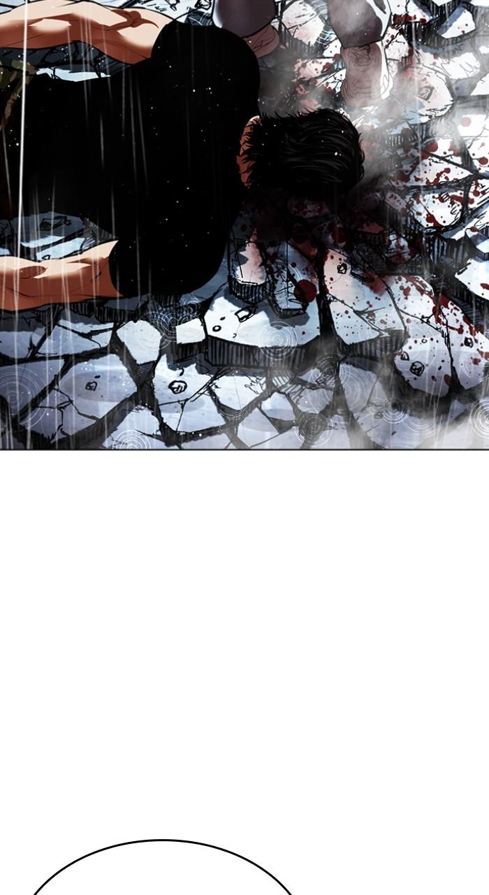 Lookism Chapter 544 196