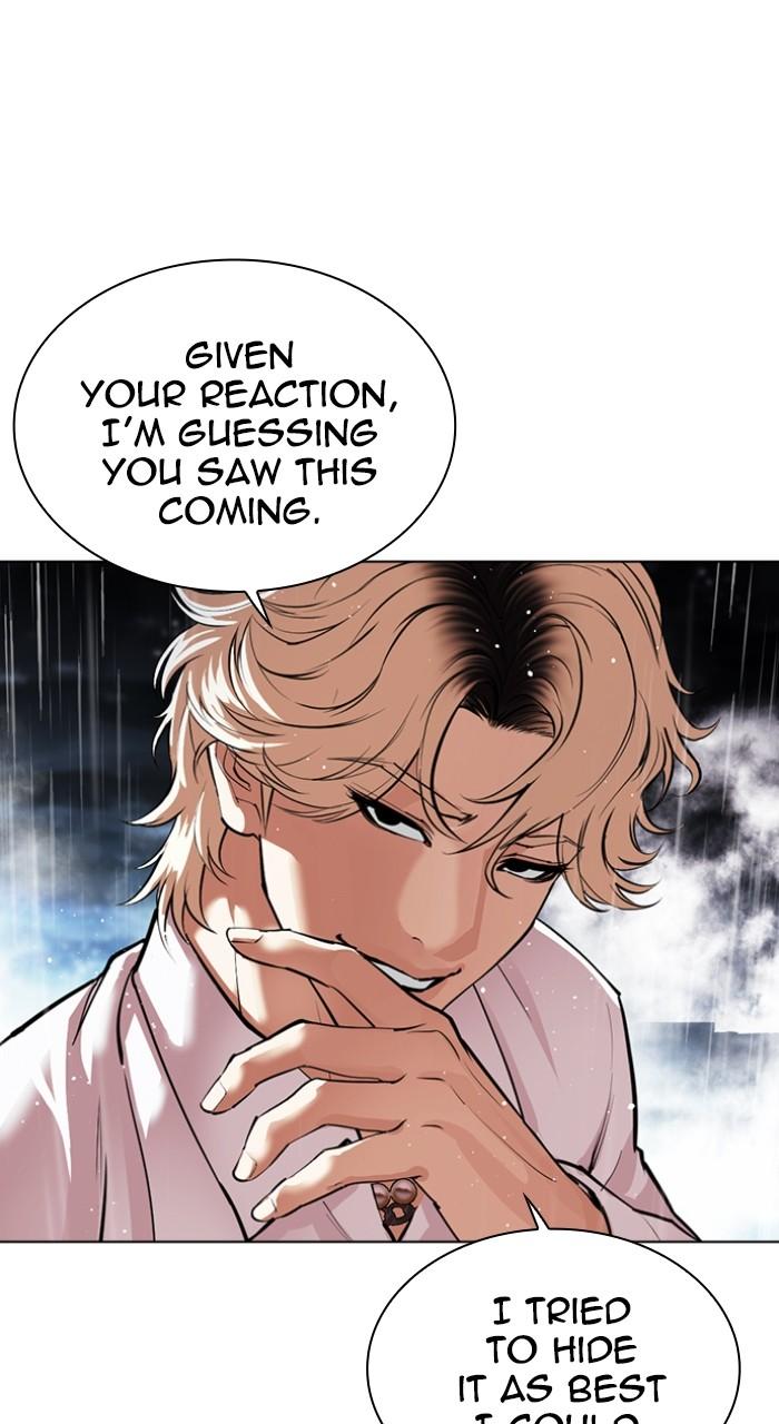 Lookism Chapter 544 198