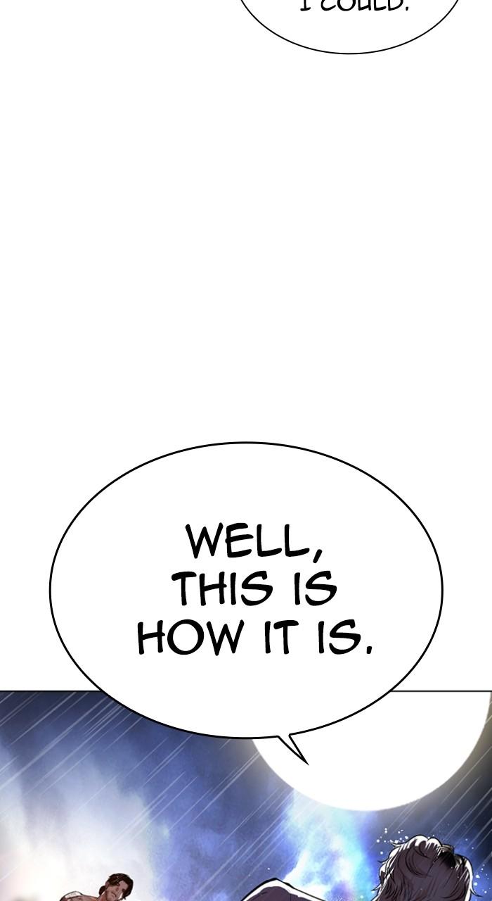 Lookism Chapter 544 199