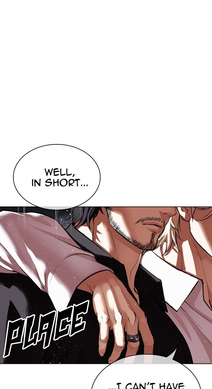 Lookism Chapter 544 203