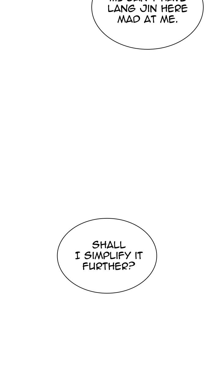 Lookism Chapter 544 204