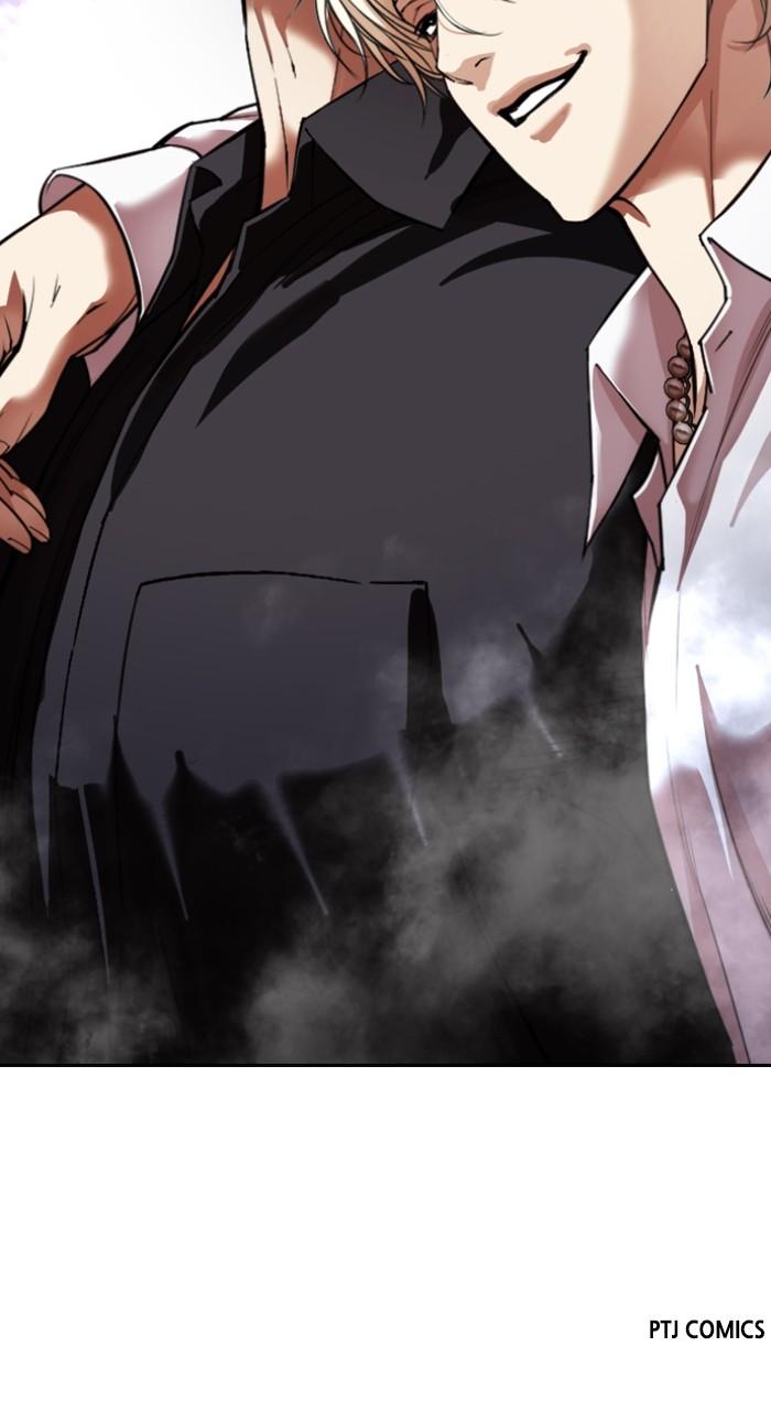 Lookism Chapter 544 206