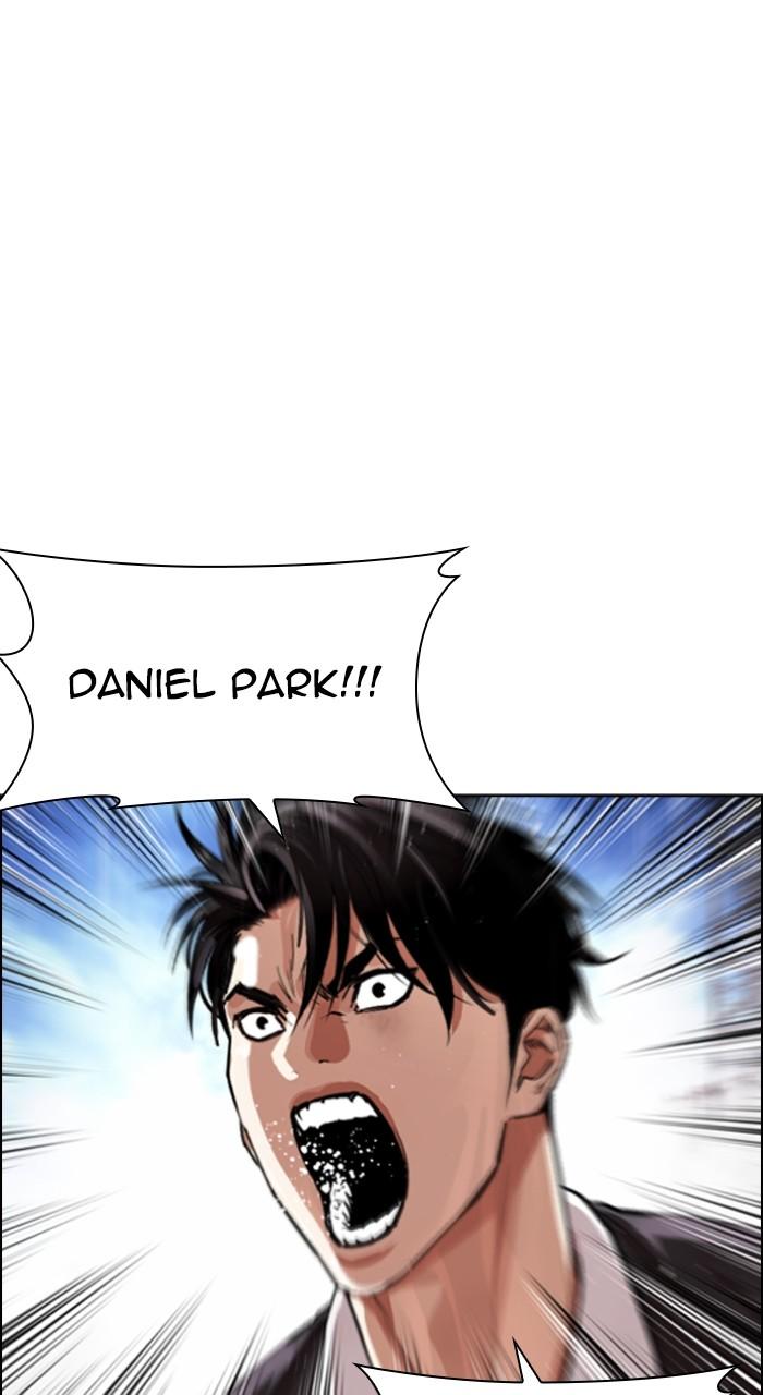 Lookism Chapter 543