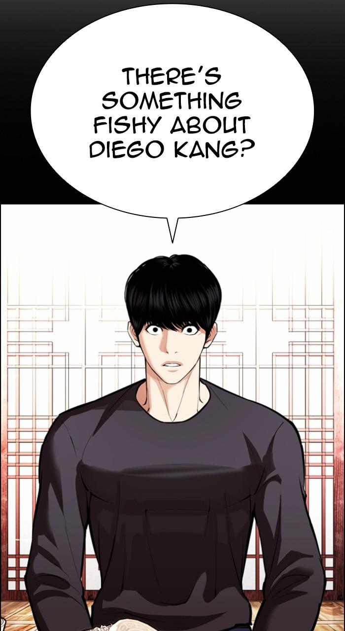 Lookism Chapter 543