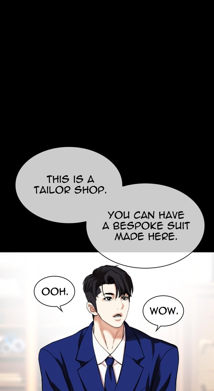 Lookism Chapter 543